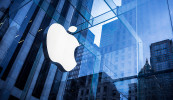 Cinneadh faoi ionad nua Apple i mBaile Átha an Rí curtha siar