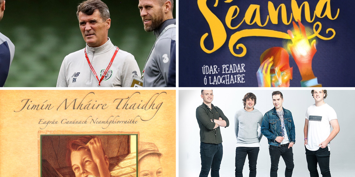 Roy Keane, Jimín Mháire Thaidhg, Séadna agus Seo Linn – a bhfuil molta do chúrsaí nua an Teastais Shóisearaigh