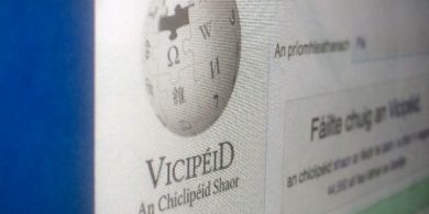 ‘British’ bainte amach as alt ar Wikipedia faoi ‘Rockall’ ag duine i dTithe an Oireachtais