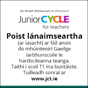 Tá folúntais fógartha d’aistritheoirí Gaeilge in institiúidí an Aontais Eorpaigh sa Bhruiséil agus i Lucsamburg