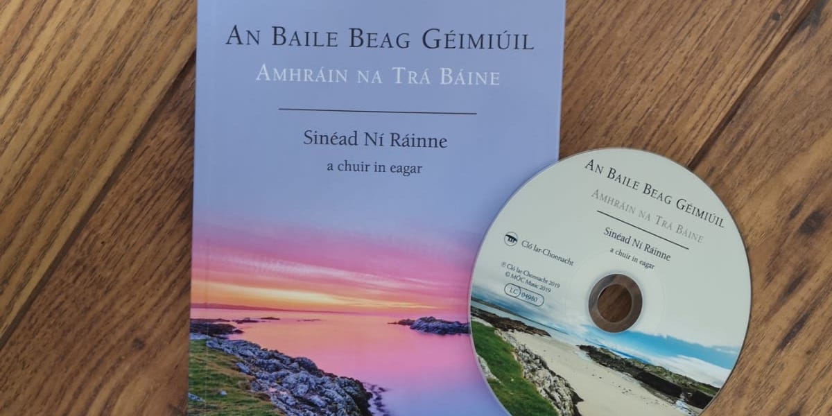 Fonn, féile agus filíocht – ‘An Baile Beag Géimiúil: Amhráin na Trá Báine’  le seoladh anocht