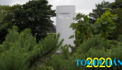 Socraithe ag TG4 gan aon díospóireacht cheannairí a chraoladh
