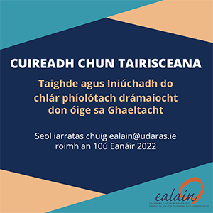 ‘Dainséar, dúchas agus draíocht’ – ‘Iomramh an Chamino’ ar thuras na mórscáileán