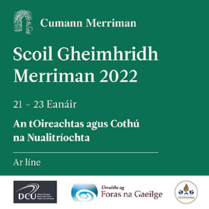 Doire i 1968 agus an Chatalóin in 2017, is soiléir na cosúlachtaí…