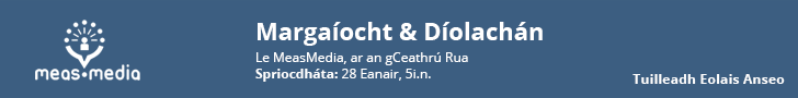 Tús á chur le cruinnithe faoin oideachas Gaeltachta anocht