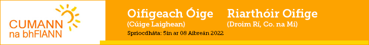Sraith Pictiúr Mo cheol thú! Mo cheol sibh! Tuairisc.ie
