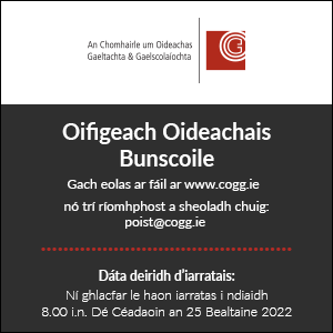 Níl Gaeilge ach ag an tríú cuid de Ghardaí na Gaeltachta