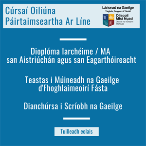 Gradam Chonradh na Gaeilge le bronnadh ar Bhrian Ó Baoill