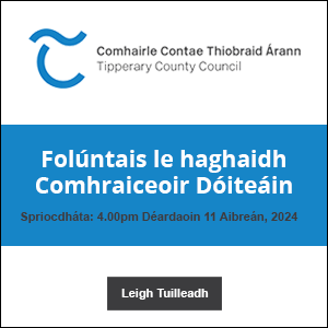 Tipperary County Council Brat 0424