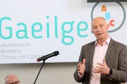 Comhdháil faoin Intleacht Shaorga le reáchtáil ag Údarás na Gaeltachta i nGaillimh