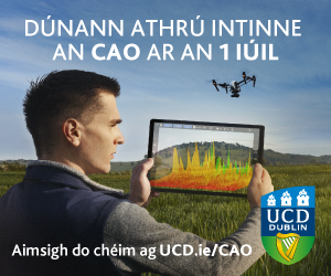 UCD (UCD288) 300 0525