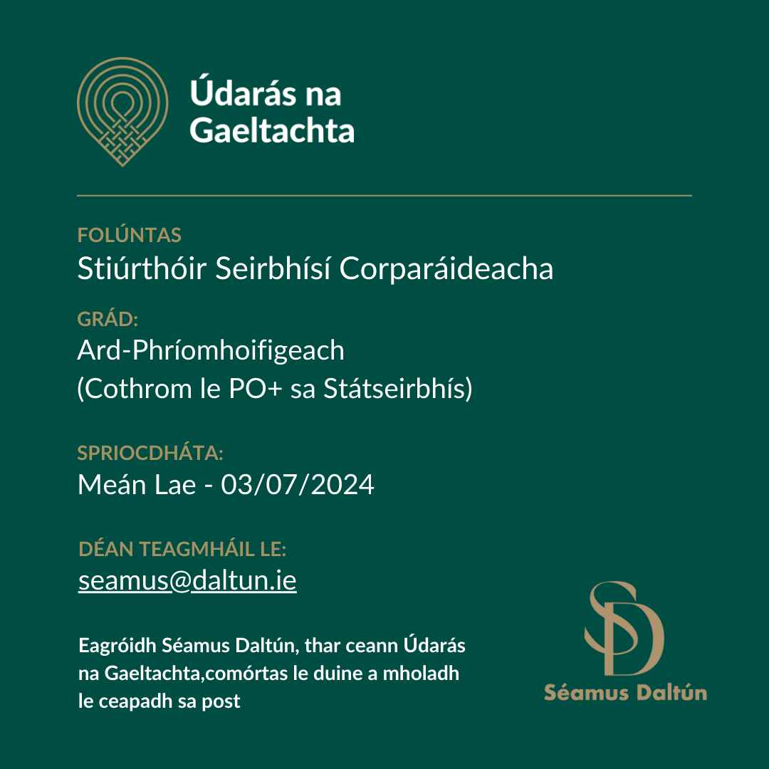 Údarás na Gaeltachta Brat 0624