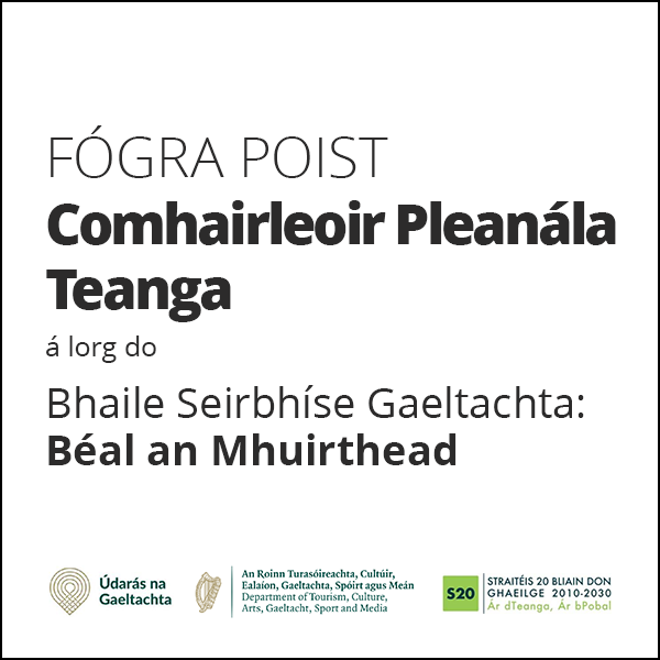 Bhaile Seirbhíse Gaeltachta: Béal an Mhuirthead 300 0724