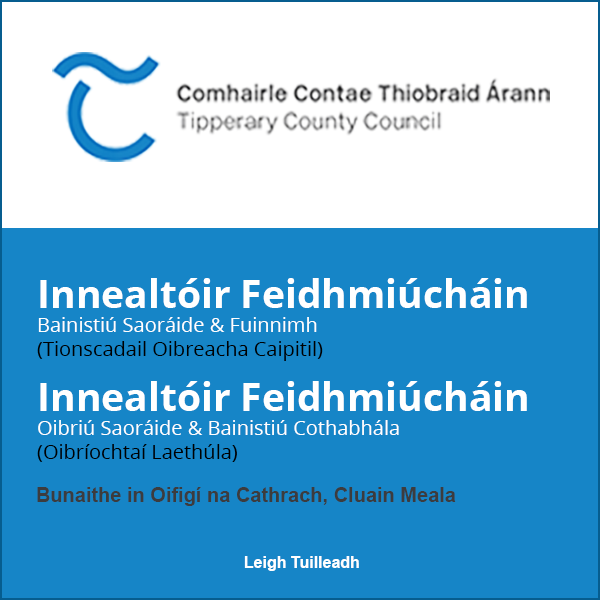 Tipperary County Council Brat 0724