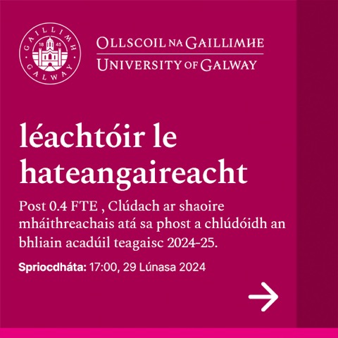 University of Galway - Onecore brat 0824