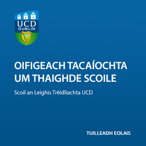 UCD 300 0924