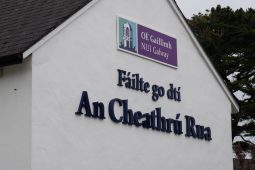 Oibrithe Ollscoil na Gaillimhe le dul i mbun agóide faoi nasc le hinstitiúidí Iosrael