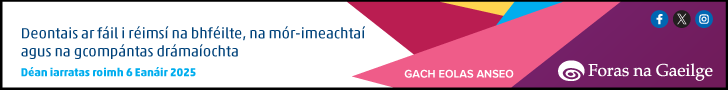 Foras na Gaeilge Bratt 1124