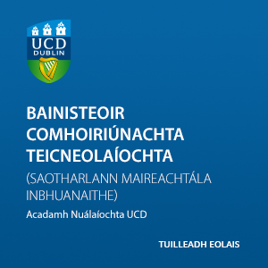 UCD 300 1124