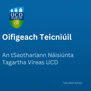 UCD Oifigeach Teicniúil