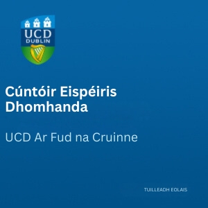 UCD Cúntóir Eispéiris Dhomhanda