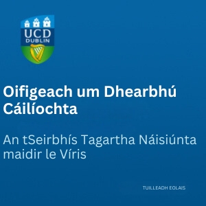 UCD Oifigeach um Dhearbhú Cáilíochta 300 0125