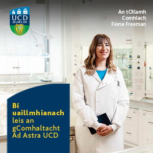 UCD Ad Astra 300 0125