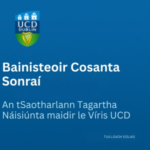 UCD Bainisteoir Cosanta Sonraí 300 0125