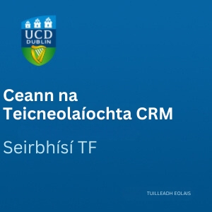 UCD Teicneolaiochta 300 0125