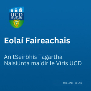 UCD Eolaí Faireachais