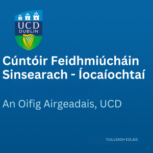 UCD Cúntóir Feidhmiúcháin Sinsearach 300 0325