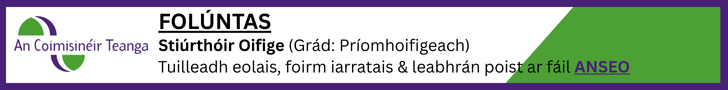 Advert 1186