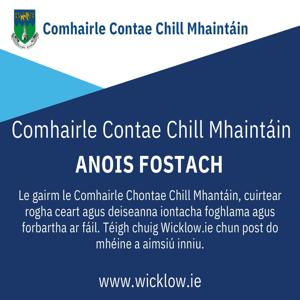 Wicklow Recruitment