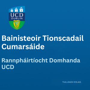 UCD Bainisteoir Tionscadail Cumarsáide 300 0525