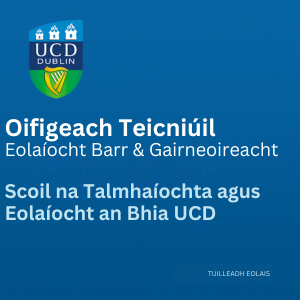 UCD Oifigeach Teicniúil 300 0525
