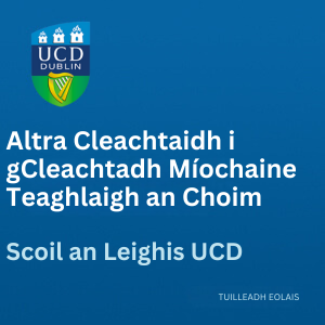 UCD Altra Cleachtaidh 300 0525