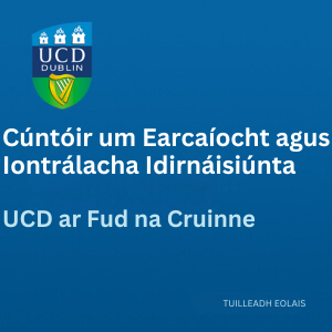 UCD Cúntóir um Earcaíocht 300 0525