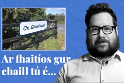 FÍSEÁN: Ar fhaitíos gur chaill tú é… cuid de scéalta na seachtaine seo ar Tuairisc