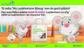 GNÉ-ALT FÓGRAÍOCHTA: Málaí Leabhar Mo Leabharlainne Bige