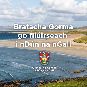 Donegal Coco Brat 0625