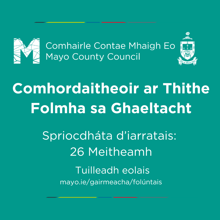 CC Mhaigh Eo 300 0625