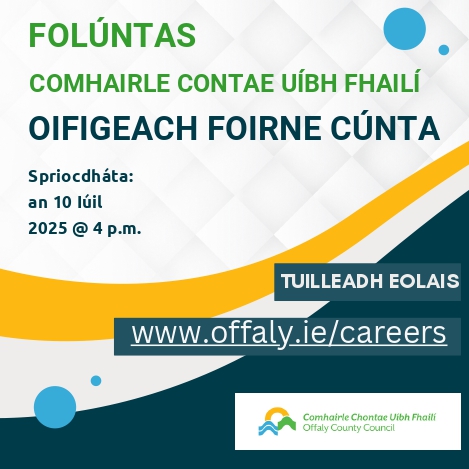 Offaly CoCo Brat 0625