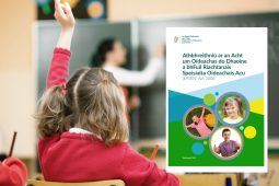Gá le níos mó áiteanna i scoileanna lán-Ghaeilge do leanaí a bhfuil riachtanais speisialta oideachais acu – tuarascáil