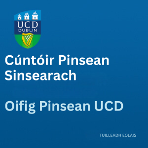 UCD Cúntóir Pinsean Sinsearach 300 0625