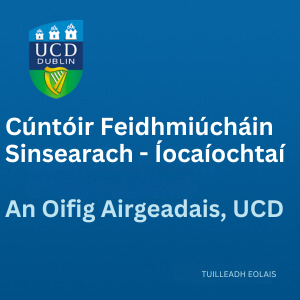 UCD Cúntóir Feidhmiúcháin Sinsearach 300 0625