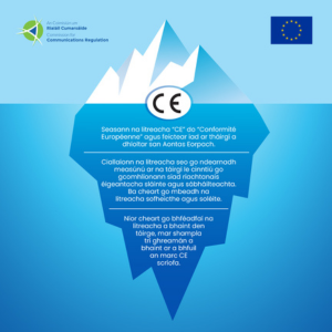 Comreg Iceberg 300 0625