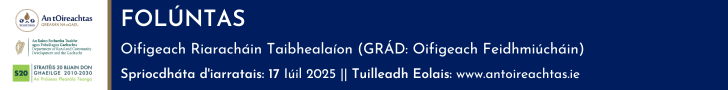 Oireachtas Oifigeach Riarchain brat 0725