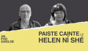 Paiste cainte ag Helen Ní Shé le Ciarán Dawson – ‘Ní thuigeann an Tuaisceart an Deisceart ach oiread’