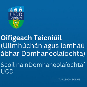 UCD Oifigeach Teicniúil 300 0725