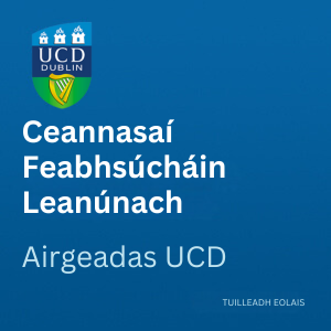 UCD Ceannasaí Feabhsúcháin Leanúnach 300 0725